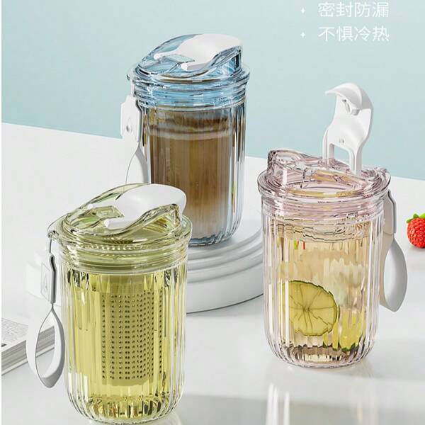 1PC 420ml Portable Transparent Plastic Water Bottle With A Tea Infuser And Handle, Featuring A Large-Capacity Detachable Drinking Cup, Suitable For Both Hot And Cold Beverages Such As Tea, Milk, And Coffee. It Serves As A Reusable Sports Water Bottle, Travel Mug, And Is Ideal For Back-To-School As Well As Use In Schools, Offices, Outdoor Camping, Picnics, And Travel.