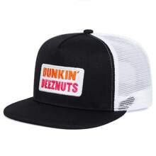 1 pieza Gorra de béisbol con bordado de letras Dunkin DeezNuts Twist para hombres, sombrero casual de moda urbana para primavera, otoño, viajes, playa