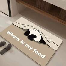 Bathroom & Laundry Mats