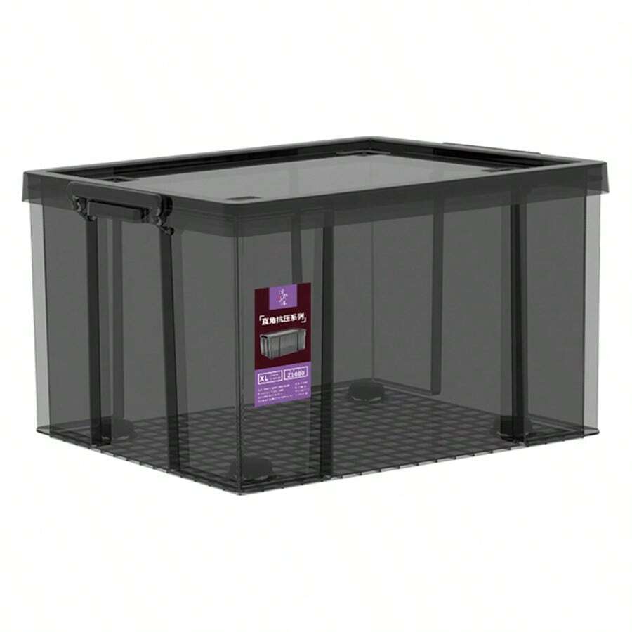 A Large, Thick Plastic Case For Home Use, A Storage Case For Clothes, And A Toy Organizer.