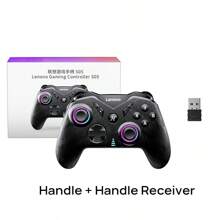 Lenovo Kabelloser Gamecontroller S05 Dual-Hall-Joysticks + Dual-Hall-Trigger Vollmechanische Tasten Unterstützt mehrere Plattformen für PC/PS/Switch Rutschfester Griff Keine Verzögerung Griff in E-Sport-Qualität