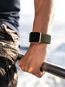 尼龙表带，兼容 38mm、40mm、41mm、42mm、44mm、45mm、46mm、49mm 表盘。柔软、透气、弹性尼龙表带。兼容 Series Ultra/11/10/9/8/7/6/5/4/3/SE。男女皆宜的运动休闲表带。 - 軍綠色 - 查看 7