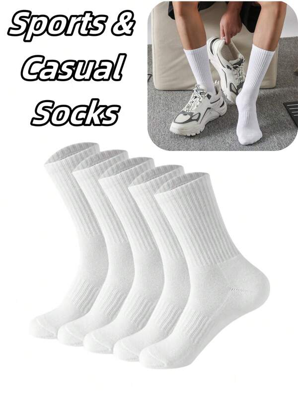 5 Pairs Men's Solid Black & White Mid-Calf Socks, Suitable For Fitness, Sports, And Daily Wear, Spring/Summer