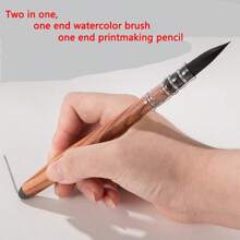 High-Quality 2-In-1 Watercolor And Printmaking Brush Set - Soft Round Tip, Painting Art Set Watercolor Supplies Watercolor Brushes,Back To School,School Supplies