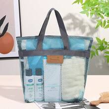 Grid Toiletry Organizer Bag, Outdoor Cosmetic Pouch, Travel Bag, Beach Toy Storage Bag - Multicolor - View 6