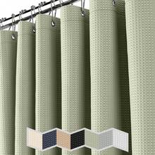NEATERIZE Shower Curtain Sage Green - Hotel Style Sage Green Shower Curtains For Bathroom With Waffle Design, 72x72 Inches - Fabric Shower Curtain - Cortinas De Baño Elegantes - 海軍 - 查看 9