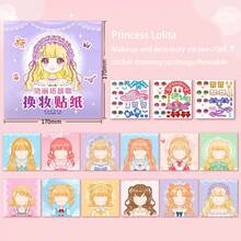 1pc Makeup Change Sticker Book For Kids Girls, 3-6 Years Old, Beauty Princess Dress-Up Sticker Puzzle Game - Multicolor - View 22