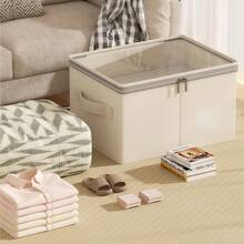 1pc Foldable Storage Box Lid - Multifunctional Organizer Box, Suitable For Storing Clothes, Toys And Other Items - Beige - View 12