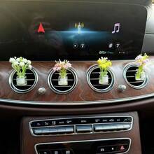 4件装汽车出风口仿真花空调夹香薰车内装饰车载香水香薰灯车用用品女 - 彩色 - 查看 9