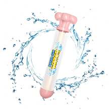 1/2/4PCS Romantic Firework Water Gun Toy, Summer Essential Swimming Pool Game Outdoor Beach Party Splash Fun