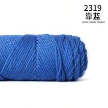 5 件 500 克（100 克 * 5）羊毛混纺纱柔软舒适透气希克羊毛纱羊驼毛纱手工 DIY 材料针织时尚毛衣夹克围巾帽子纱鲜艳的颜色适用于针织毛衣夹克背心帽子手套围巾毛毯和各种家居装饰 DIY 工艺品手工编织以制作温暖时尚的毛衣 - 彩色 - 查看 37