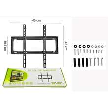 Soporte de pared para Tv de 26 a 63 pulgadas - Negro - Ver 1