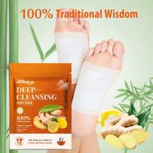 10PCS Deep Clean Foot Pad Care Pad Care Pad