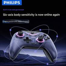 PHILIPS Controlador de juego DLK5070 Panel magnético extraíble Giroscopio de seis ejes incorporado Sensación suave Antivibración estable Cambio de modo flexible Gatillo Hall doble Gris y negro - Gris negro - Ver 5