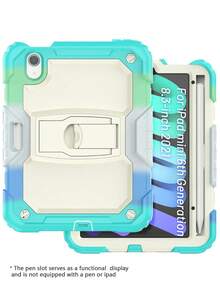 适用于 iPad (A16) 第 11 代/Air11/Air13 M3 (2025) 第 9/8/7 代 (2021/2020/2019) 的重型防震保护壳，坚固耐用的硬壳保护套，内置支架，适用于 10.2 英寸 iPad 2021/2020/2019。 - 迷彩淺藍 - 查看 10