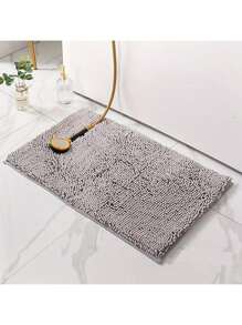1pc Simple Solid Color Soft Chenille Non-Slip Bathroom Mat, Suitable For Bathroom, Toilet, Bedroom, Kitchen & Other Home Decoration