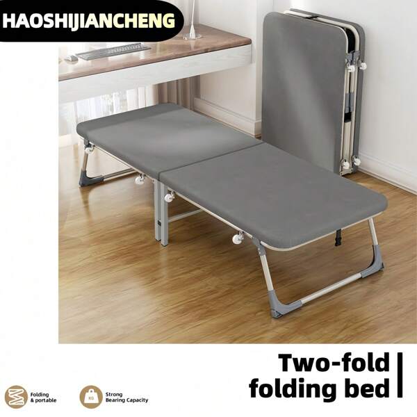 Foldable Bed, High Load-Bearing, Lightweight, Suitable For Camping, Office Napping, Guests Overnight Stay