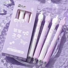 4pcs/Set Butterfly Series Twist Answer Ballpoint Pen, 0.5mm Black Exam Release Rollerball Pen, ABCD Answer Output, Reject Indecision, School & Office Writing Supplies School Supplies,Back To School