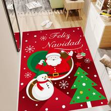 Carpet - Christmas Doormat 07 - View 2