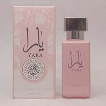 LATTAFA YARA EDP SPRAY 30ML/1Fl Oz - Amber Vanilla Fragrance For Women.