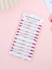 12 Stücke/Set stapelbare Buchstaben, Herz & Perlen Elastische Armband Set, Mehrschichtiges Charm Armband für Bräute, Brautjungfern, Hochzeit, Abschlussball, Party, Geschenk