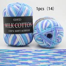 1 rouleau de 50g de fils de lait doux 3 plis, fils de chenille doux à dégradé de couleurs, convient pour les écharpes, couvertures, poupées et autres projets de tricot (style d'emballage extérieur aléatoire)