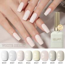 XEIJAYI 8Colors 15Ml Nude Moonlight White Nail Enamel 2025 New Yogurt Cream Soybean Milk Cream White Nail Enamel Nail Polish Gel For Nail Shop - 彩色 - 查看 14