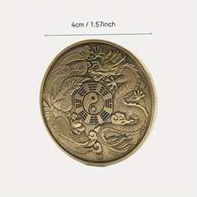 1pc Lucky Dragon & Phoenix Challenge Coin - Antique Bronze, Divination & Scratch Card Collection, Novelty Gifts, Gifts For Friends, Holiday Supplies