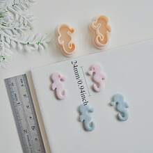 2 件套海马 | 海龟 | 鲸鱼 | 海星聚合物粘土切割器用于珠宝制作海洋动物形状粘土切割器用于吊坠项链耳环制作夏季海滩聚合物粘土耳环珠宝切割器