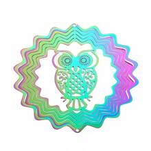 Decorazioni per giardino appese, cattura-vento a gradiente di colore, con effetto di luce tridimensionale in acciaio inossidabile, campanellini da esterno per cortile - Multicolore - Visualizzare 16