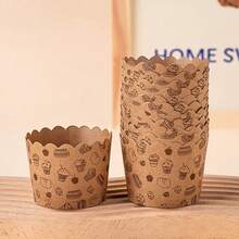 50 قطعة أكواب خبز ورقية صغيرة من الكرافت البني، بطانة ورقية للمافن والكب كيك، غير قابلة للتسرب، للاستخدام مرة واحدة بكميات كبيرة، مناسبة لحفلات الزفاف وعيد الميلاد والتخرج والحلويات