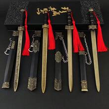 2025 新款 1:6 比例中国古代剑复制品套装 - 包括秦始皇剑、越王勾践剑、宝剑、如意剑，锌合金材质，雕刻精细，具有历史收藏价值，安全未磨锐设计，是历史爱好者的完美选择，万圣节/圣诞节礼物 - 彩色 - 查看 2
