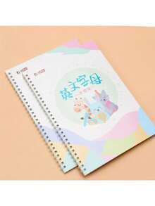 可重复使用的书写书法凹槽绘画圣诞节礼物、圣诞礼物、新年礼物字母魔法书、英文书法字母练习本，含1支笔+5个替换笔芯+1个笔架，学习用品，返校季，圣诞节礼物 - 彩色 - 查看 4