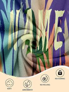 SEPTEVAGUS 1 件定制沙滩巾，带有个性化名字 - 个性化文字沙滩巾超大速干吸水泳池/沙滩巾，适合夏季度假，送给她/他、情侣、家庭的礼物 - 非常适合生日/婚礼/母亲节/周年纪念日旅行必需品旅行配件海滩必需品，度假氛围