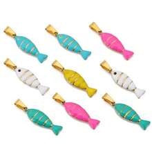 5 件不锈钢彩色珐琅鱼形饰品 DIY 项链耳环条纹鱼吊坠制作用品配件