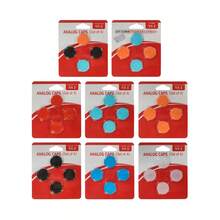 4 个适用于 2 控制器的硅胶摇杆帽，防滑、防刮、防汗，增强操作体验 - 彩色 - 查看 8