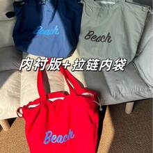 Women Shoulder Bags