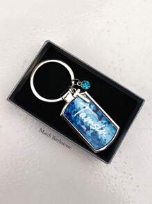 1pc Birthstone Keyring - Birth Stone Keychain - March Birthday Gifts - Friendship Key Ring - Personalised Birthday Gift For Her March Baby ,Valentine's Day Custom Photo Wedding Gift Keychain, Personalised Wedding Date Photo Keychain