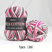 1 rouleau de 50g de fils de lait doux 3 plis, fils de chenille doux à dégradé de couleurs, convient pour les écharpes, couvertures, poupées et autres projets de tricot (style d'emballage extérieur aléatoire)