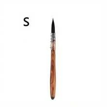 High-Quality 2-In-1 Watercolor And Printmaking Brush Set - Soft Round Tip, Painting Art Set Watercolor Supplies Watercolor Brushes,Back To School,School Supplies