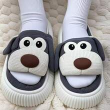 Zapatillas para perros súper gruesas, súper lindas y súper cómodas. Suelas hechas de material EVA - Gris - Ver 1