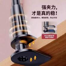 Multi-Functional Phone Holder, Hands-Free For Bed