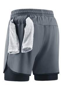 Men's Contrast Trim Quick Dry Shorts With Contrast Stripes On Side, Versatile For Fitness Training, Street Casual Wear