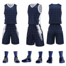 2pcs Personalized Men's Basketball Jersey- Customized Club Name,Number And Picture Print Tank Top+Shorts Sports Set For Team Training & Casual Wear Spring/Summer - Royal Blue - View 2