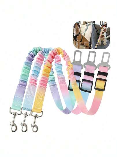 1条宠物车载牵引绳，弹性减震，彩虹色，适合宠物旅行