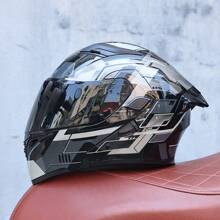 Orz 169B-Motorcycle Helmet, Men's And Women's Flip Face Helmet, Dual Mirror Motorcycle Helmet, Four Season Color Tail Wing