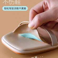 Sandals, Insoles, High Heels, Forefoot Pads, Sweat Resistant Pads, Non Slip Pads For Feet, Self-Adhesive, Invisible, Non Tiring Foot Tool, Super Soft, Essential For Summer Sandals And High Heels