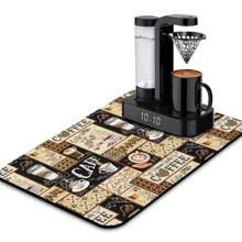 Fun Coffee Mat ,Coffee Bar Mat For Countertops,Absorbent Hide Stain Anti-Slip Coffee Bar Accessories Fit Under Coffee Machine Mat,Dish Drying Mats For Kitchen