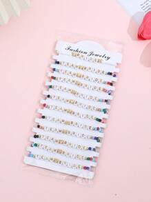 12 Stücke/Set stapelbare Buchstaben, Herz & Perlen Elastische Armband Set, Mehrschichtiges Charm Armband für Bräute, Brautjungfern, Hochzeit, Abschlussball, Party, Geschenk