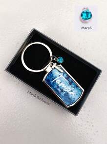1pc Birthstone Keyring - Birth Stone Keychain - March Birthday Gifts - Friendship Key Ring - Personalised Birthday Gift For Her March Baby ,Valentine's Day Custom Photo Wedding Gift Keychain, Personalised Wedding Date Photo Keychain